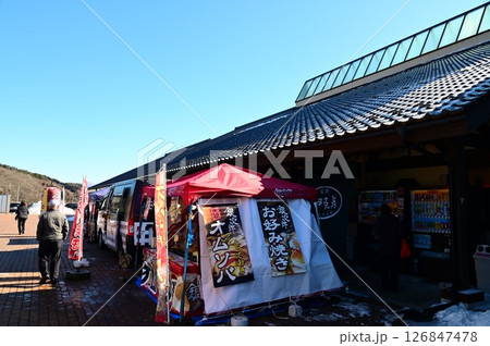 道の駅 遠野風の丘 126847478