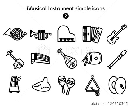 シンプルアイコン集 楽器2 126850545