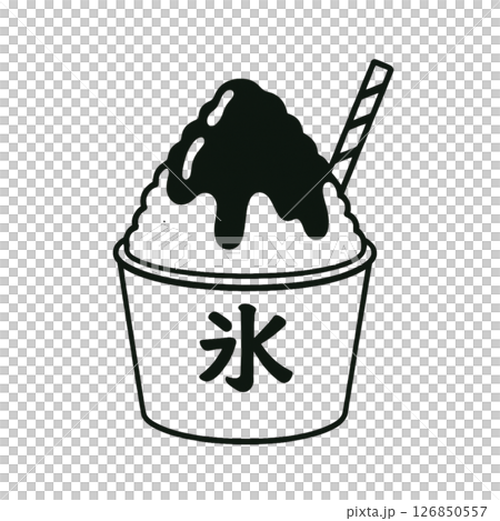 シンプルなかき氷の線画イラスト、アイコン、素材、背景なし 126850557