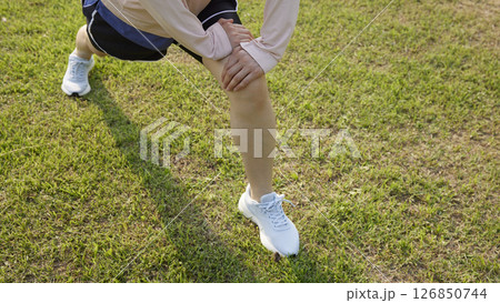 Outdoor Running Routine on a Sunny Day. Running Motivation. Start Your Fitness Journey. 126850744