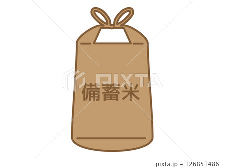 茶色い備蓄米の入った米袋のシンプルなアイコン 126851486