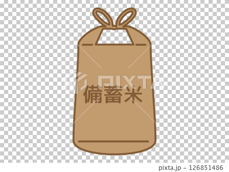 茶色い備蓄米の入った米袋のシンプルなアイコン 126851486