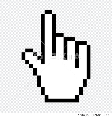 Pixel hand cursor icon. Hand clicking icon. Finger cursor icon. Cursor icon. Vector hand pointer 126851943