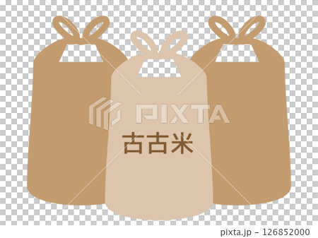 一個糙米袋，裡面裝著幾粒陳米 126852000