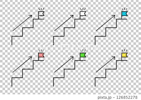 様々な配色を施したゴールフラッグが立てられたステップのバリエーションイラスト 126852278
