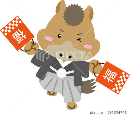 袴姿で福袋を掲げる午年の馬キャラクター 126854798