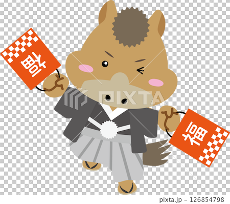 袴姿で福袋を掲げる午年の馬キャラクター 126854798