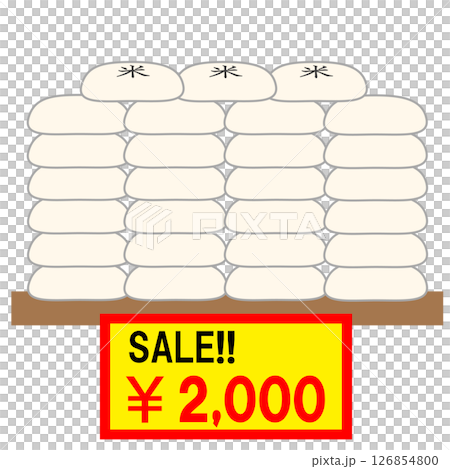 超市貨架上堆滿了一袋袋米。政府囤積的米、陳米 126854800