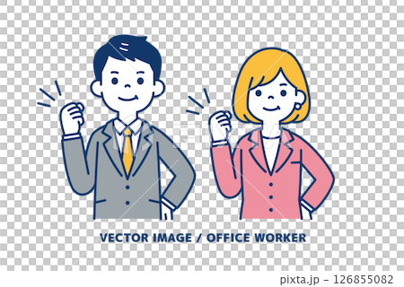 元気にガッツポーズをする、ビジネスマンのシンプルなベクターイラスト素材＿男女セット 126855082