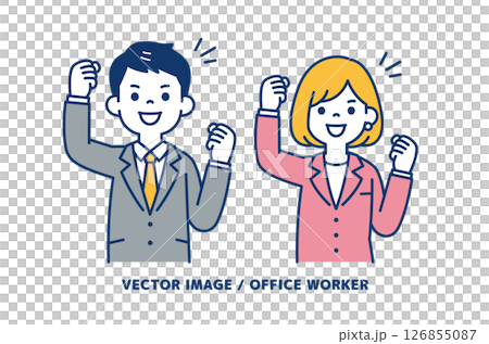 Simple vector illustration material of a businessman making a fist pump with both hands_Men and women set 126855087