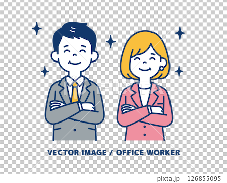 腕を組んで微笑む、ビジネスマンのシンプルなベクターイラスト素材＿男女セット 126855095