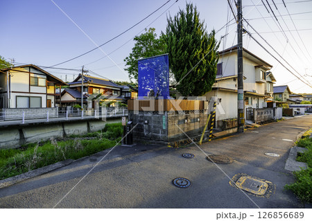 宇和島　オランダおいね三角屋敷跡　愛媛県宇和島市 126856689