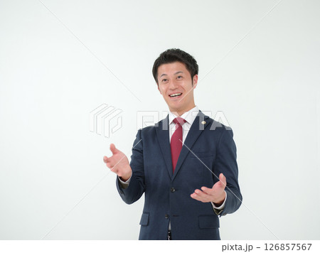 男性 弁護士 男性 弁護士 126857567