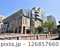 博多リバレイン　博多川　博多大橋　明治通り　中洲川端　 126857660