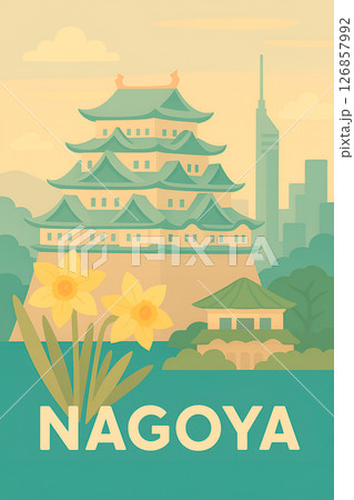 都市イラストイメージ名古屋 都市イラストイメージ名古屋 126857992
