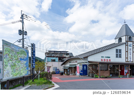 道の駅風景「道の駅ながゆ温泉風景　おんせん市場」大分県竹田市 126859634