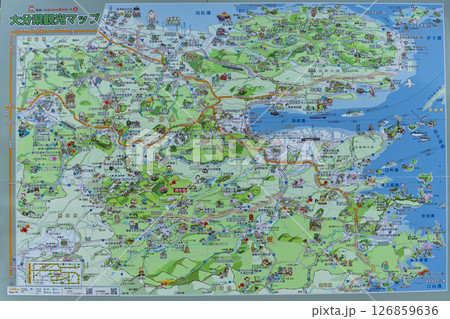 看板・地図「道の駅ながゆ温泉風景 おんせん市場」大分県竹田市 看板・地図「道の駅ながゆ温泉風景 おんせん市場」大分県竹田市 126859636