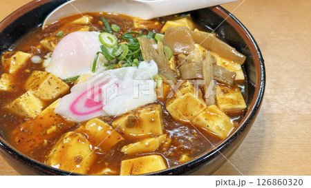 飲食店の風景(濃厚麻婆ラーメン) 飲食店の風景(濃厚麻婆ラーメン) 126860320