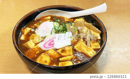 飲食店の風景（濃厚麻婆ラーメン） 126860321