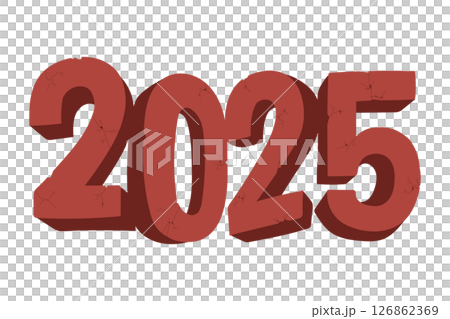 崩壊しかけてる2025の赤い立体文字 崩壊しかけてる2025の赤い立体文字 126862369