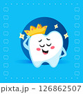 Cute Tooth Character Mascot with Crown on Blue Background 126862507