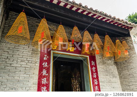 Building view of the Tin Hau Temple in Taipa, Macau, dedicated to Tin Hau, popularly known as A-Ma. 126862891