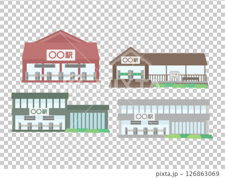 駅  建物  イラストセット 126863069