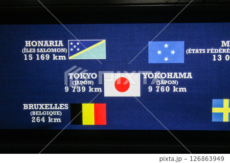 フランス　パリ　エッフェル塔からの距離案内 126863949