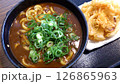 カレーうどんとかき揚げ 126865963