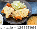 チキン南蛮 126865964