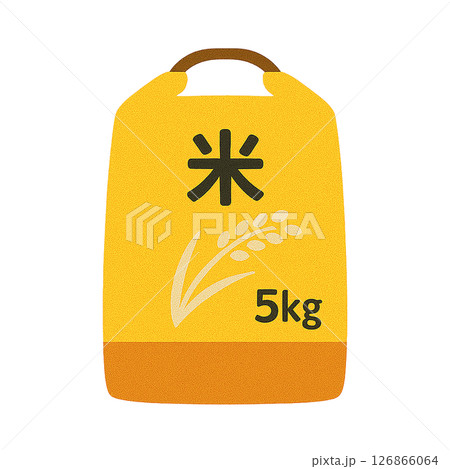 米袋(5kg)のフラットイラスト 米袋(5kg)のフラットイラスト 126866064