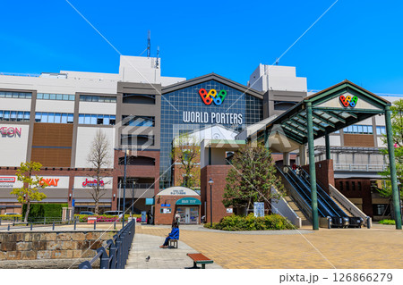 神奈川県　横浜市　横浜ワールドポーターズ 126866279