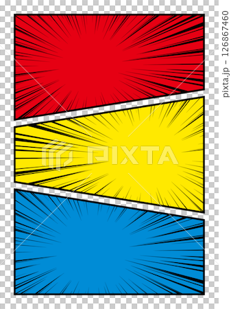 アメコミ風 漫画 三分割 赤 黄色 青 集中線 フレーム アメコミ風 漫画 三分割 赤 黄色 青 集中線 フレーム 126867460