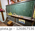 学校の黒板 126867536