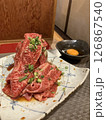美味しい飛騨牛 126867540