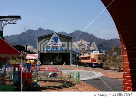 鉄道の苑に咲き誇る"桜" … 春爛漫の『碓氷峠鉄道文化むら』 鉄道の苑に咲き誇る"桜" … 春爛漫の『碓氷峠鉄道文化むら』 126867554