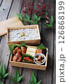 唐揚げ弁当 126868199