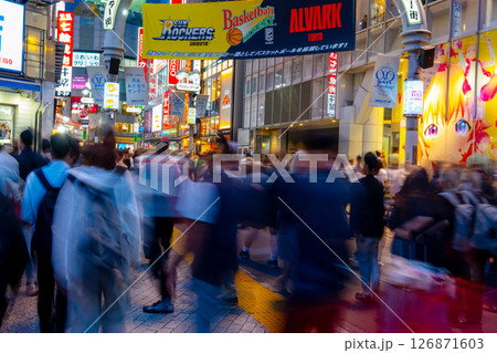 渋谷センター街 渋谷センター街 126871603