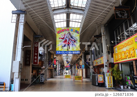 スタープライス柳ヶ瀬商店街（アーケード歓楽街） 126871836