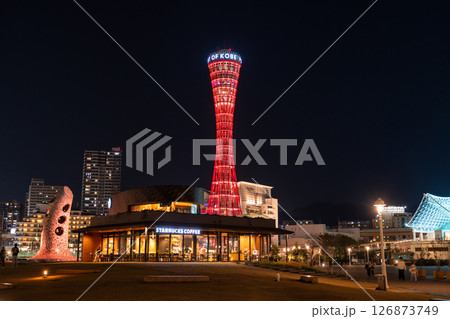 《兵庫県》神戸・メリケンパークの夜景 126873749