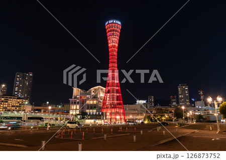 《兵庫県》神戸・メリケンパークの夜景 126873752