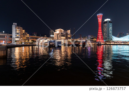 《兵庫県》神戸・メリケンパークの夜景 126873757
