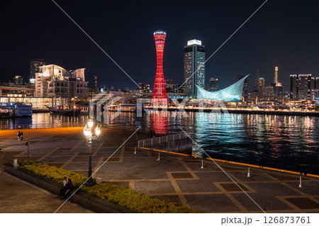 《兵庫県》神戸・メリケンパークの夜景 126873761