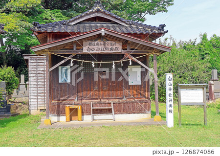 五智国分寺（上越） 126874086