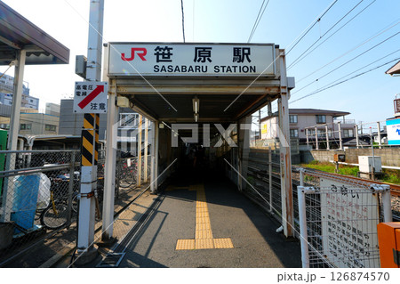 笹原駅 JR九州 福岡県 笹原駅 JR九州 福岡県 126874570