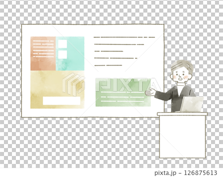 A man with a troubled expression explaining something using a screen or whiteboard - watercolor 126875613