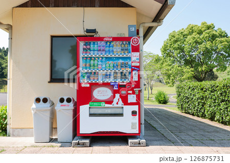 自動販売機 販売機 ジュース お茶 飲料 自動販売機 販売機 ジュース お茶 飲料 126875731