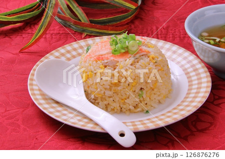チャーハン　スープ付き 126876276