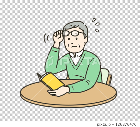 老眼鏡の度が合わず本が見づらく困っている高齢男性イラスト 126876470