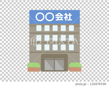 公司大樓插圖 126876590
